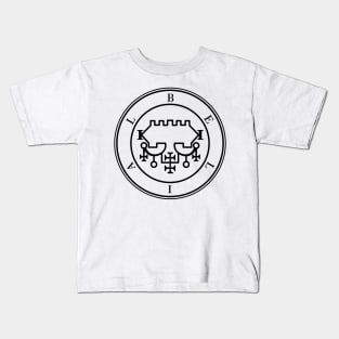 Seal Of Belial Kids T-Shirt